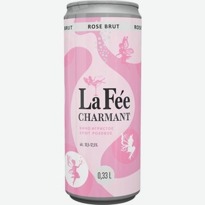 Вино игристое Charmant La Fee розовое брют 10.5-12.5% 0.33л