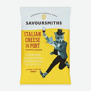 Чипсы картофельные со вкусом итальянского сыра и портвейна (без глютена), Savoursmiths, 150 г, Великобритания