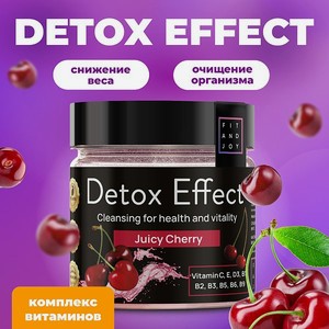 Сухая смесь FIT AND JOY Detox Effect Вишня