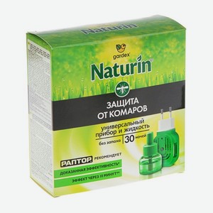 Комплект Gardex Naturin прибор универсальный+жидкость от комаров 30ночей