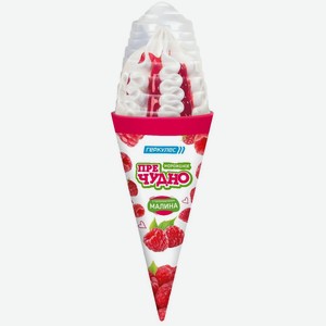Мороженое 150г Геркулес ПреЧУДНО с наполнителем Малина в рожке м/уп