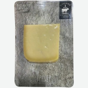 Сыр твердый Липин Бор Грюйер Старовологодский 50%, 180г