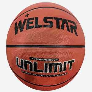 Мяч баскетбольный BR2710-5, 22 см