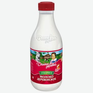 Молоко Домик в деревне Деревенское Отборное 3.7%, 930 мл
