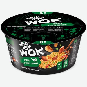 Лапша Big Bon Wok с курицей и соусом терияки