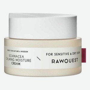 Увлажняющий крем для лица с экстрактом эхинацеи Echinacea Calming Moisture Cream 50мл