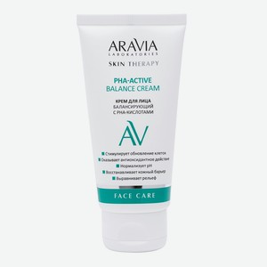Крем для лица ARAVIA Laboratories PHA-Active Balance Cream балансирующий с РНА-кислотами, 50 мл