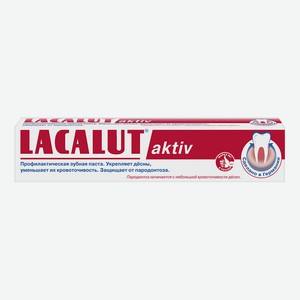 Зубная паста Lacalut aktiv профилактическая, 75 мл
