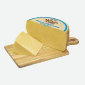 Сыр  Всероссийский стандарт , радость вкуса, 45%, 100 г