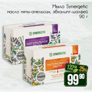 Мыло Synergetic масло мяты-апельсин, эвкалипт-шалфей 90 г