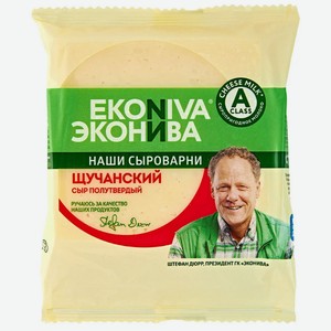 БЗМЖ Сыр Щучанский 50% 200г ЭкоНива