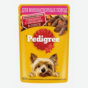Корм для собак миниатюрных пород Pedigree Говядина-Овощи в соусе, 85 г