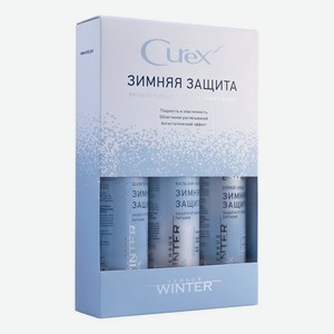Набор для волос Зимняя защита Curex Versus Winter (спрей-антистатик 200мл + бальзам-защита 250мл + шампунь-защита 300мл)