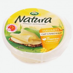 Сыр полутвердый Arla Natura Сливочный 45%, 200 г