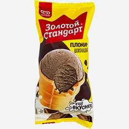 Мороженое Золотой Стандарт, Инмарко, Пломбир Шоколадный, 12%, Гост, 90 Г