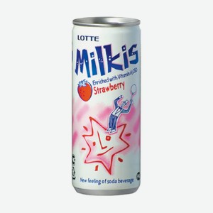 Газированный напиток  Milkis , ЛОТТЕ, клубника, 250 мл