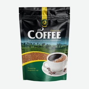 Кофе растворимый сублимированный, Coffee, 170 г