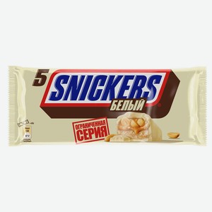 Батончик шоколадный Snickers белый, 5шт*40