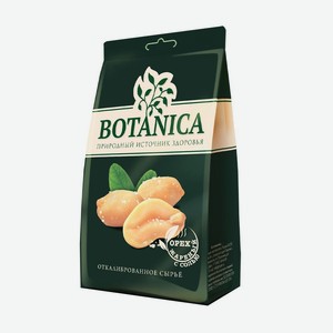 Ядра арахиса жареные, Botanica, с солью, 200 г