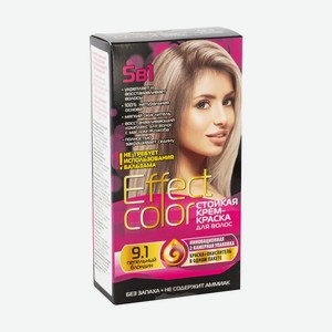 Крем-краска для волос 5 в 1, Effect color, стойкая, 100 мл, в ассортименте