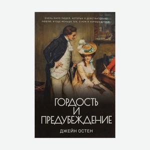 Серия художественных книг, Пальмира