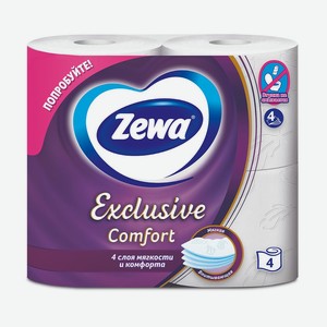 Туалетная бумага  Exclusive Comfort , Zewa, 4 слоя, 4 рулона