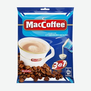 Напиток кофейный растворимый 3 в 1, MacCoffee, со вкусом сгущённого молока, 10 пакетиков