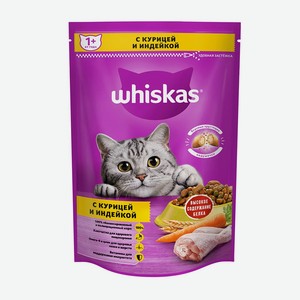 Сухой корм для кошек, Whiskas, с курицей и индейкой, 350 г