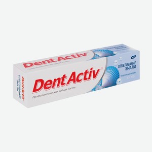 Профилактическая зубная паста, DentActiv, 135 г, в ассортименте