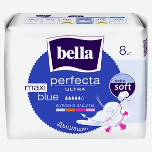 Прокладки гигиенические Bella Perfecta Ultra Maxi Blue, 8 шт