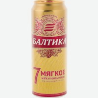 Пиво светлое   Балтика   Мягкое №7, 4,7%, ж/б, 0,44 л