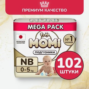 Подгузники Momi Ultra Care mega pack NB 0-5 кг 102 шт