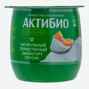 Йогурт Актибио персик 1,7% БЗМЖ 160 г