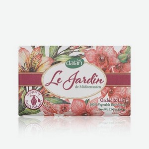 Мыло туалетное парфюмированное Dalan Le Jardin   Orchid & Lily   200г