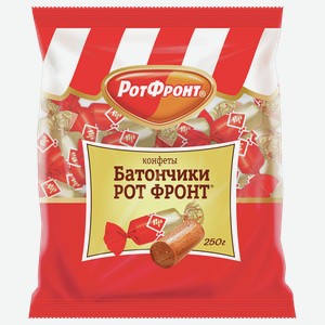 Конфеты РОТФРОНТ батончики, 0.25кг