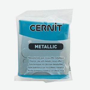 Полимерная глина Cernit пластика запекаемая Цернит metallic 56 гр CE0870073
