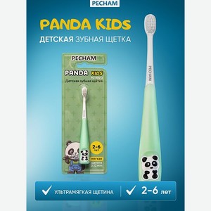 Детская зубная щетка PECHAM Panda Kids PC-400-2