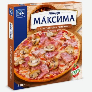 Пицца Максима Век ветч/грибы 410г