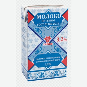 БЗМЖ Молоко 3,2% 1л ул/паст. ГОСТ МСЗ Славянский