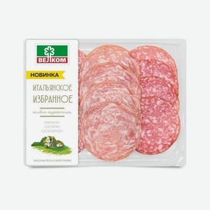 Набор колбас Велком сальчичон-салями-римини сырокопченая нарезка 90 г
