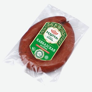 Колбаса «Идель» Кавказская Особая полукопченая халяль, вес цена за 1 кг