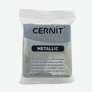 Полимерная глина Cernit пластика запекаемая Цернит metallic 56 гр CE0870066