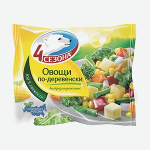 Овощи 4 Сезона 400г По-деревенски