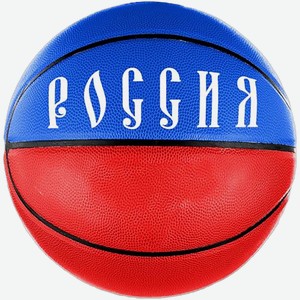 Мяч 29 см Некст россия баскетбольный Некст , 1 шт