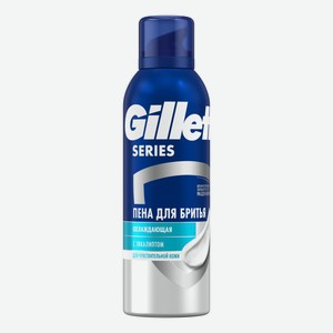 Пена для бритья Gillette для чувствительной кожи охлаждающий с эвкалиптом, 200мл Великобритания