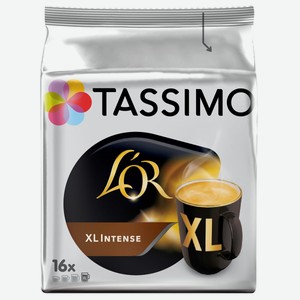 Кофе в капсулах Tassimo L or Intense XL для кофемашин Tassimo 16шт, 136г Германия