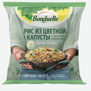 Смесь овощная Bonduelle Рис из цветной капусты замороженная, 400г Россия