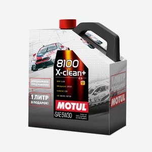 Масло моторное Motul 8100X-Clean 5W30, 4+1л Вьетнам