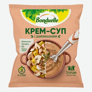Крем-суп Bonduelle с шампиньонами замороженный, 350г Россия