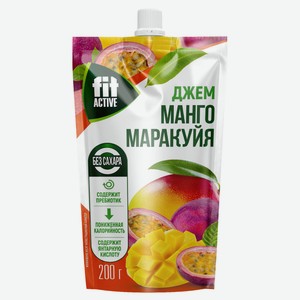 Джем FitActive манго-маракуйя без сахара, 200 г